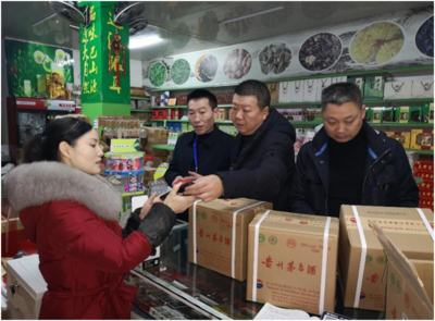 巴中啟動(dòng)“春雷行動(dòng)2020”，嚴(yán)查酒類商標(biāo)侵權(quán)，同步推進(jìn)展覽展示活動(dòng)