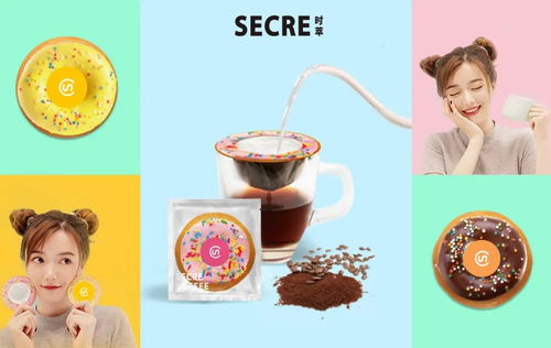 時萃 以“趣玩”精神，開啟精品咖啡的創新與展示之路