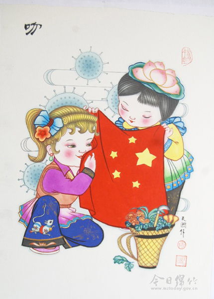 以畫傳情 綿竹年畫藝人用筆墨記錄時代印記，承辦展覽弘揚非遺文化