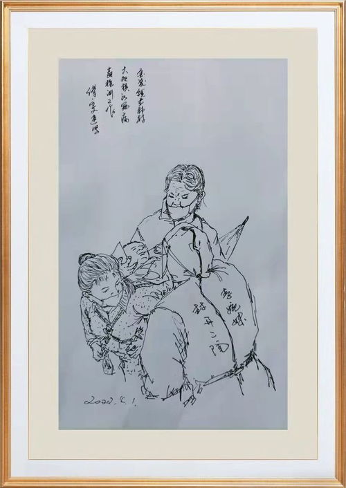 肇慶文藝志愿者 以筆為戈，速寫抗疫畫卷，傳遞人間大愛