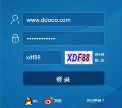 江蘇教師教育網(wǎng)初次登錄賬戶信息說(shuō)明