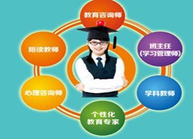 2018網(wǎng)校加盟哪個(gè)好？清大網(wǎng)校為你帶來教育與管理的雙重商機(jī)